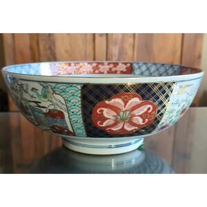 Signed Japanese Gold Imari Arita Ware Decorative Large Serving Bowl 12.25" × 5"